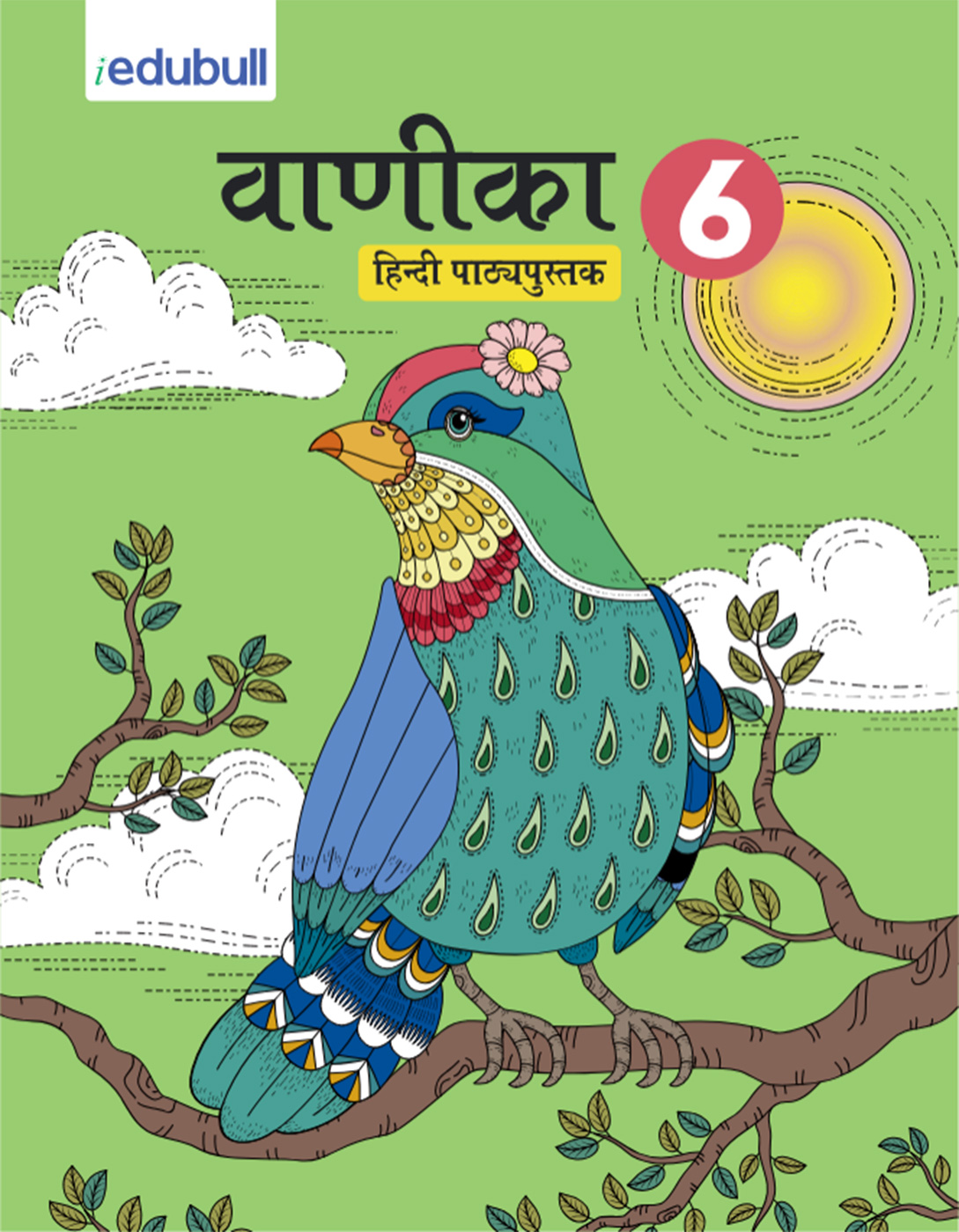 Class 6: Hindi Reader