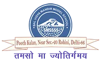 Bal Vidya Mandir