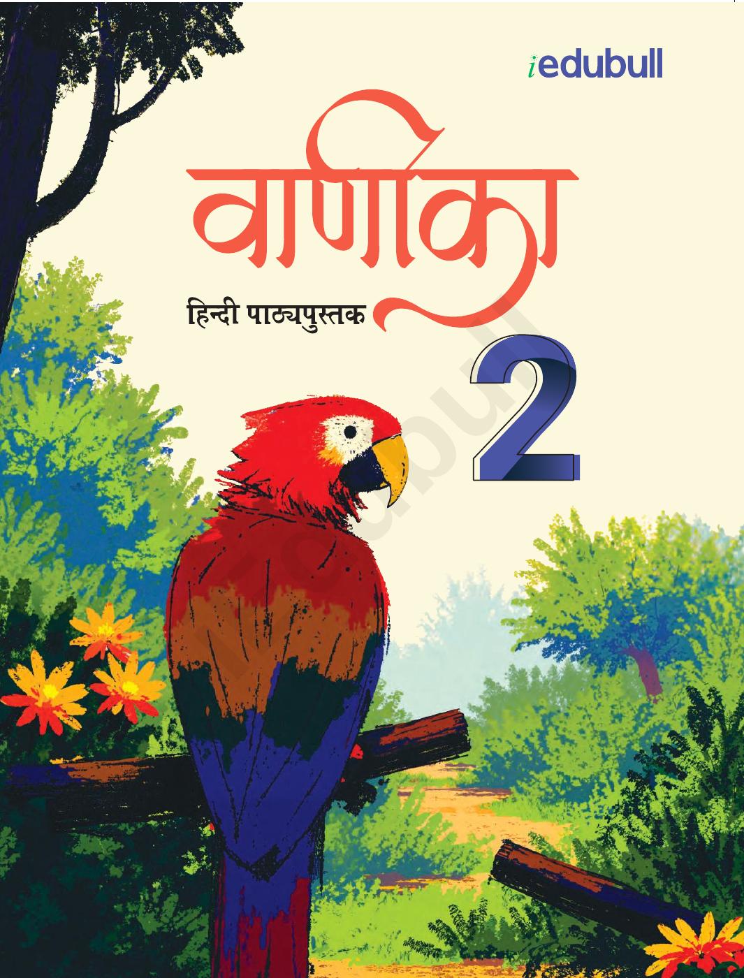 Class 2: Hindi Reader
