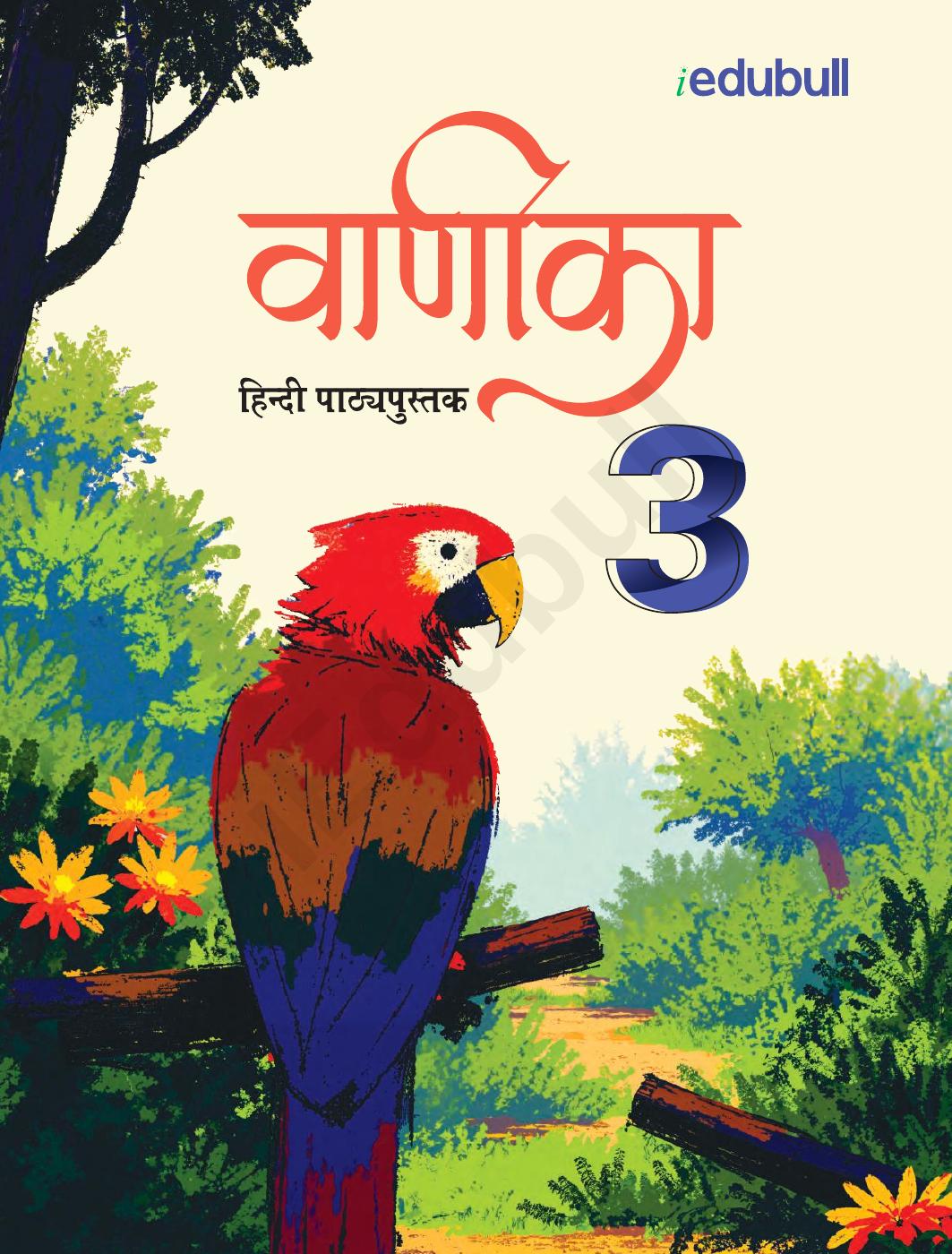 Class 3: Hindi Reader